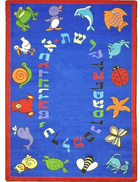 Joy Carpets Kid Essentials ABC Animals (Hebrew Alphabet) Blue