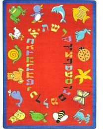 Joy Carpets Kid Essentials ABC Animals (Hebrew Alphabet) Red